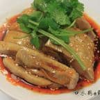 Best A2. 重庆口水鸡 Steamed Chicken With Chili Sauce in Cambridge, MA