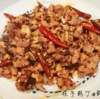 Best C2.四川辣子鸡 Sauteed Dry Diced Chicken with Chili Peppers Szechuan Style in Cambridge, MA