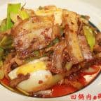 Best P1. 川味回锅肉 Szechuan Spicy Double Cooked Pork Belly in Cambridge, MA